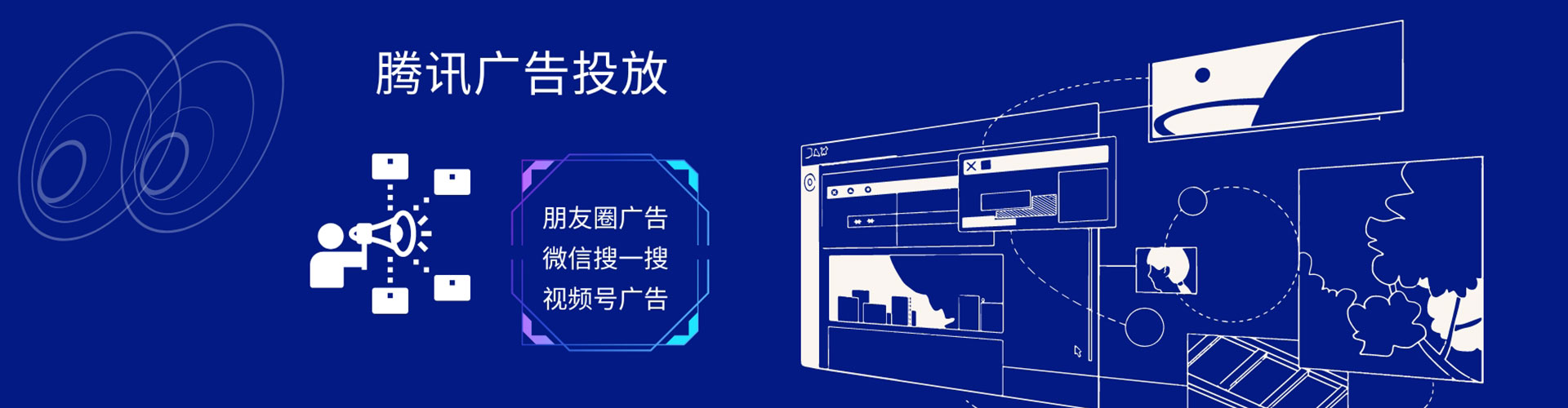 双湖竞价端口开户