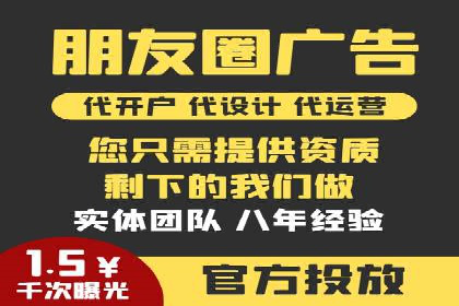 搜索引擎营销（SEM）竞价策略案例